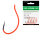 BKK Drop Shot Worm UV (orange) Gr.4