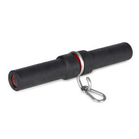 Fox Carpmaster Pro HD Weigh Bar