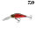 Daiwa Tournament Mega Scouter 1064FG