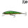 Daiwa Tournament Baby Minnow 60SP