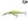 Daiwa Tournament Spike 53SP